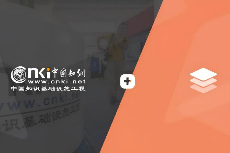教育科研行业场景
